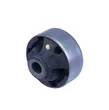 Cofap - BUC29103