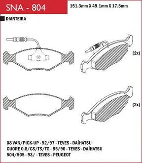 Speed Brake - SNA-804