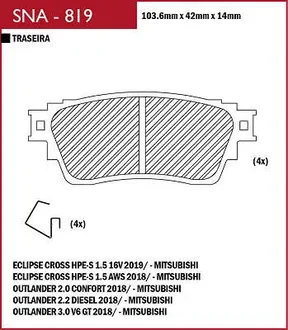Speed Brake - SNA-819