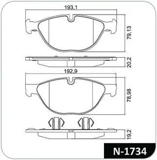 Cobreq - N-1734