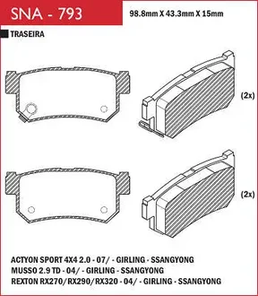 Speed Brake - SNA-793