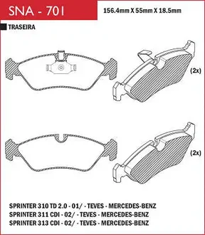 Speed Brake - SNA-701