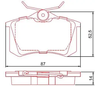 Ferodo - HQF-2085C