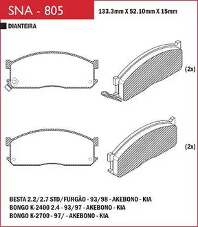 Speed Brake - SNA-805