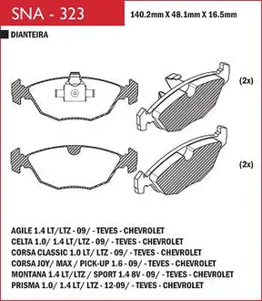 Speed Brake - SNA-323