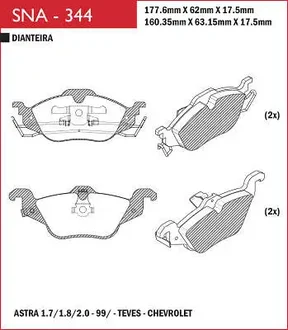 Speed Brake - SNA-344