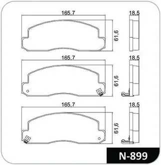 Cobreq - N-899