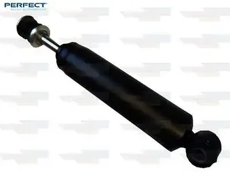 Perfect - AMD05721