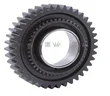 Cinpal - 10330442