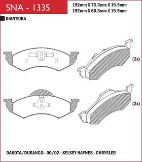 Speed Brake - SNA-1335