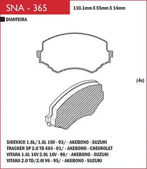 Speed Brake - SNA-365