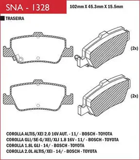 Speed Brake - SNA-1328