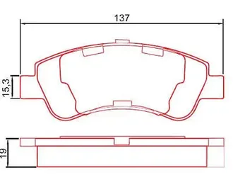 Ferodo - HQF-2226C