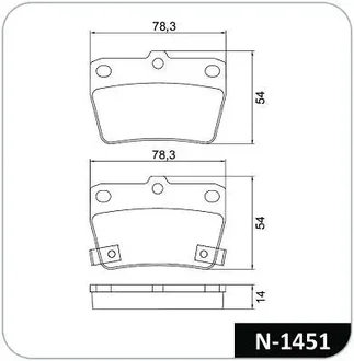 Cobreq - N-1451