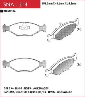 Speed Brake - SNA-214