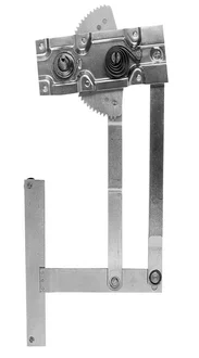 Zinni E Guell - R-2602 D