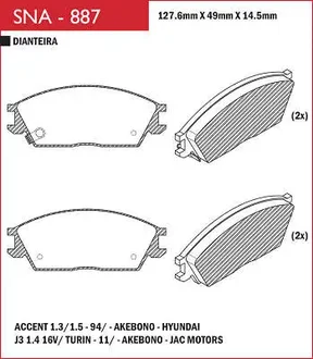 Speed Brake - SNA-887