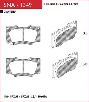 Speed Brake - SNA-1349