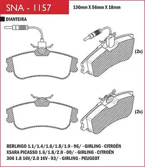 Speed Brake - SNA-1157