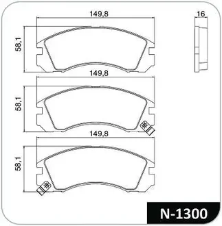 Cobreq - N-1300