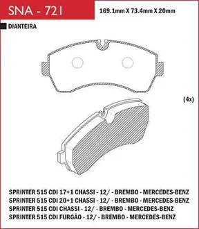 Speed Brake - SNA-721