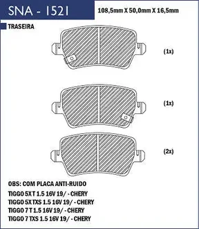 Speed Brake - SNA-1521