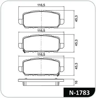 Cobreq - N-1783