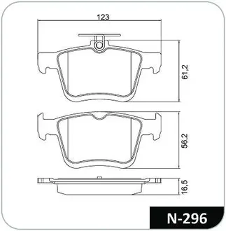 Cobreq - N-296