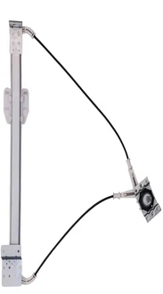 Zinni E Guell - R-4105 E