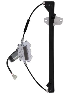Zinni E Guell - R-7508 D