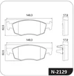 Cobreq - N-2129
