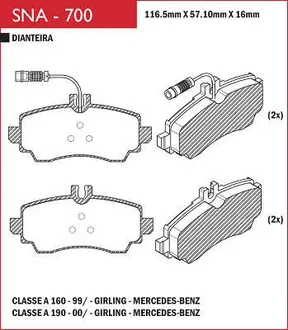 Speed Brake - SNA-700